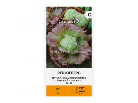 СЕМЕНА САЛАТА ЧЕРВЕН АЙСБЕРГ LETTUCE RED ICEBERG - СК