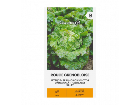 СЕМЕНА САЛАТА ROUGE GRENBLOISE 'SK - 1 г - 2
