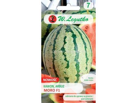 Семена диня /Watermelon Moro F1/ LG -1 oп