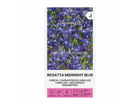 СК СЕМЕНА ЛОБЕЛИЯ LOBELIA, MIDNGHT BLUE - 40 семена
