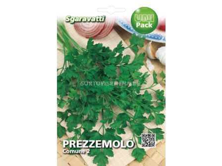 Семена магданоз Фестивал`SG - parsley festival `SG