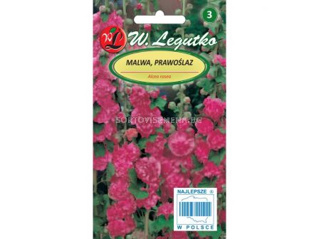 ЛГ  РУЖА  ЧАТЪРС ПИНК Alcea rosea Chater's pink (0.50g) 