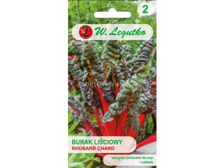 СЕМЕНА МАНГОЛД Swiss Chard Rhubarb Chard -  ЛГ - sortovisemena.bg СЕМЕНА МАНГОЛД Swiss Chard Rhubarb Chard -  ЛГ
