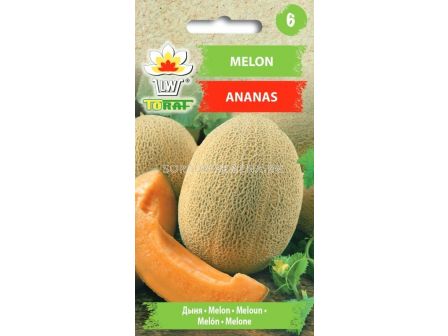 Пъпеш Ананас - Melon Ananas - TF- 1г