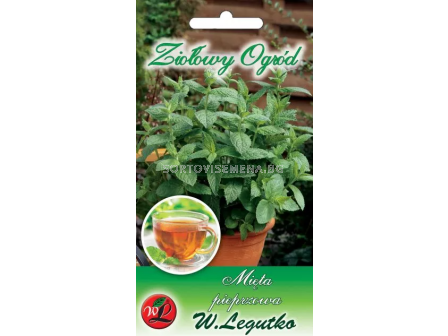 СЕМЕНА МЕНТА Mentha piperita - ЛГ