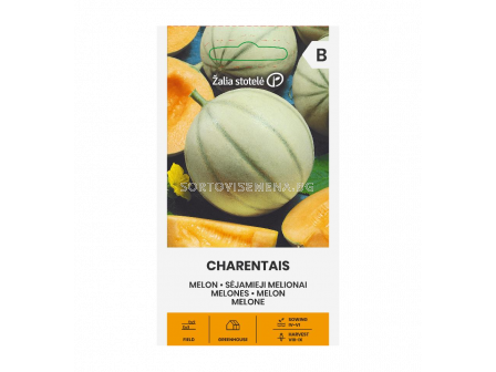 СК СЕМЕНА ПЪПЕШ КАРЕНТЕС - MELON CHARENTAIS - sortovisemena.bg СК СЕМЕНА ПЪПЕШ КАРЕНТЕС - MELON CHARENTAIS