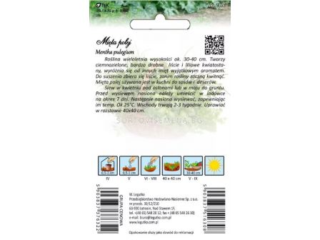 ЛГ МЕНТА БЛАТНА - 1