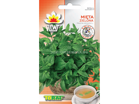 Мента -Mentha spicata- 0,1 г
