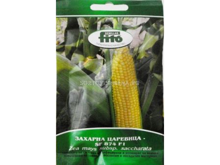 Семена захарна царевица SF 201