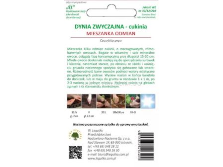   ЛГ ТИКВИЧКИ МИКС Dyniazwyczajna mieszankaodmian - 1