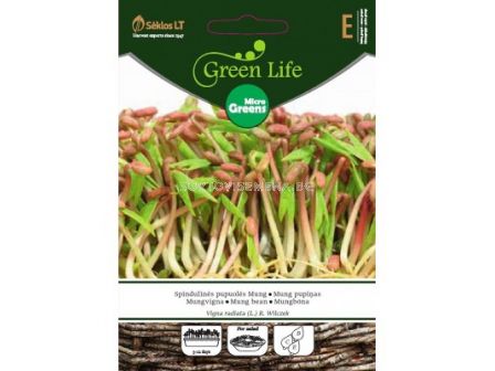 Семена Микро растения боб Мунг / MUNG BEAN MICRO GREENS/ 'SK - 1 оп