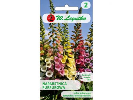 ЛГ ДИГИТАЛИС ФОКСИ МИКС  Digitalis purpurea dwarf Foxy mixture  