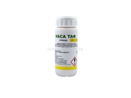 Наса Таф 
