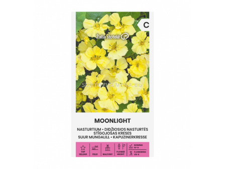 Латинка MOONLIGHT - 'SK - 3.0 г