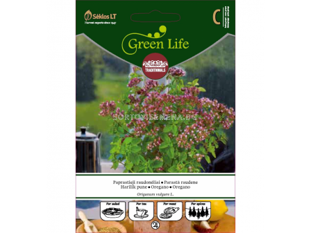 Риган OREGANO, WILD MARJORAM - 'SK- 0.4 г - sortovisemena.bg Риган OREGANO, WILD MARJORAM - 'SK- 0.4 г
