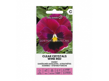 СЕМЕНА ТЕМЕНУЖКА ВИНЕНО ЧЕРВЕНА PANSY CLEAR CRYSTALS WINE RED  СК
