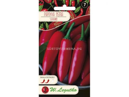ЛГ ЛЮТИ ЧУШКИ СЕРАНО Pepper Hot Serrano (0.15g) 
