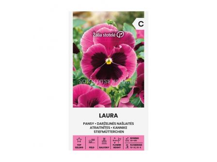 СК СЕМЕНА ТЕМЕНУЖКА LAURA - 0,3 г - sortovisemena.bg СК СЕМЕНА ТЕМЕНУЖКА LAURA - 0,3 г