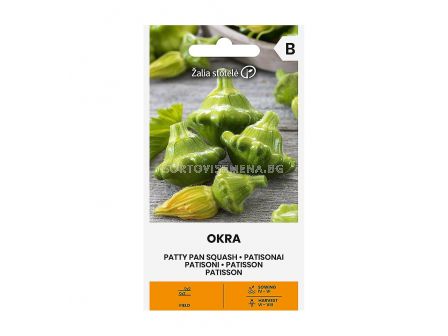 СК СЕМЕНА ПАТИСОН OKRA
