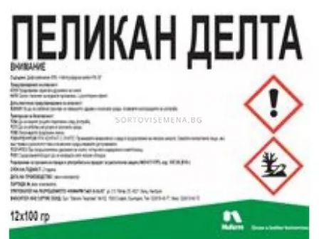 Пеликан делта - 100 г