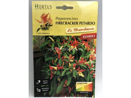 Семена люти чушки Firecracker Petardo