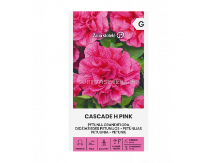 Петуния PETUNIA GRANDIFLORA, CASCADE H - 'SK- 15 семена
