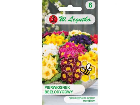 ЛГ ПРИМУЛА Primula acaulis mixture  