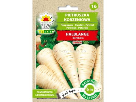 ТОРАФ СЕМЕНА МАГДАНОЗ КОРЕНОВ ЛЕНТА 6М 