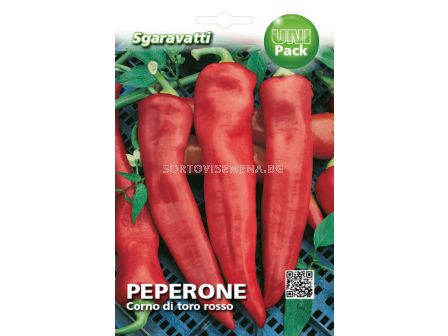 Семена пипер Червен Рог`SG - pepper Cherven rog`SG
