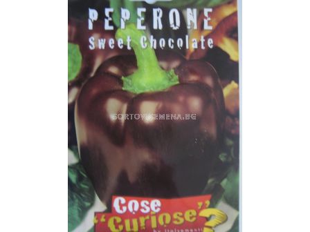 Семена пипер Калифорнийско чудо Черен (Sweet Chocolate) - pepper California Wonder Black (Sweet Chocolate)