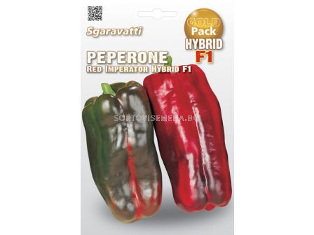 Семена Пипер Red Imperator F1 - Pepper Red Imperator F1