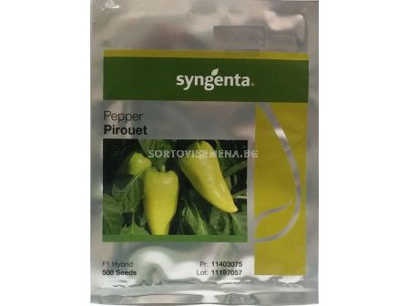 Семена пипер Pirouet F1 