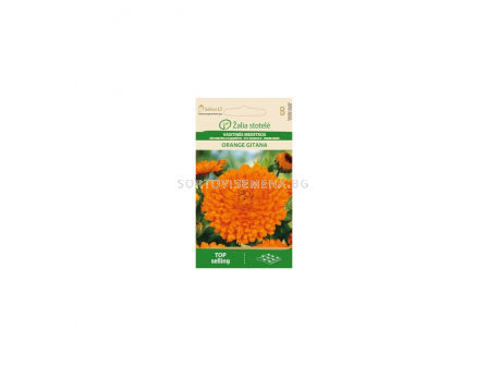 СК НЕВЕН ОРАНЖЕВ MARIGOLD, ORANGE GITANA - 1