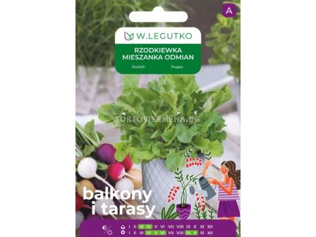 ЛГ СЕМЕНА РЕПИЧКИ КРЪГЛИ МИКС  - 1