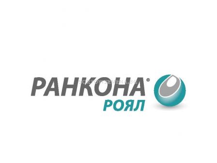 Ранкона Роял 5л
