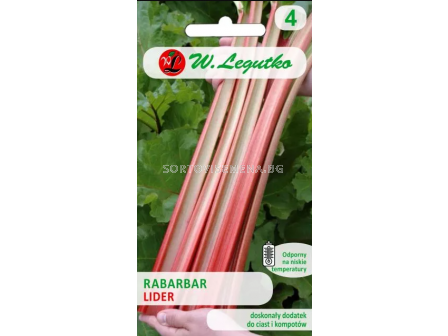 СЕМЕНА РЕВЕН ЛИДЕР Rhubarb Lider -  ЛГ
