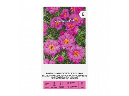 Калдъръмче PURSLANE LARGE-FLOWERED, MIX - 'SK- 0,5