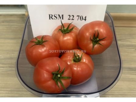Семена домати RSM 22704 F1 (розов домат)