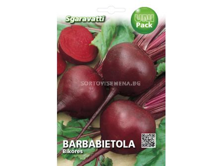 Семена салатно цвекло Бикорес`SG
