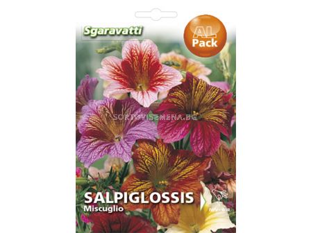 Семена Салпиглосис`SG