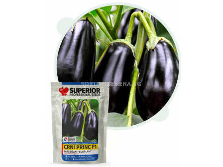 Семена патладжан ЧЕРЕН ПРИНЦ F1 - 1 г