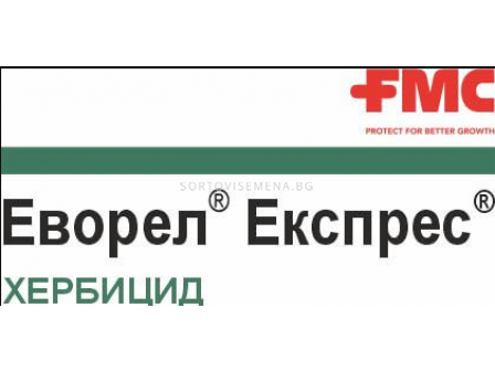 Еворел експрес 150 СГ - 150 г