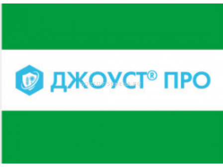 Джоуст - 5л