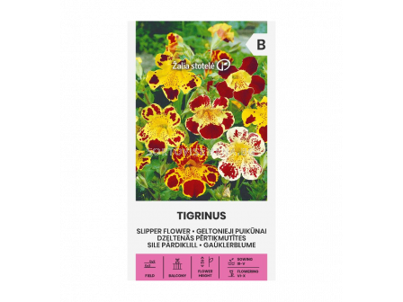 МИМУЛУС - жълт микс - MONKEY FLOWER, YELLOW MIX -'SK - 0.1 г