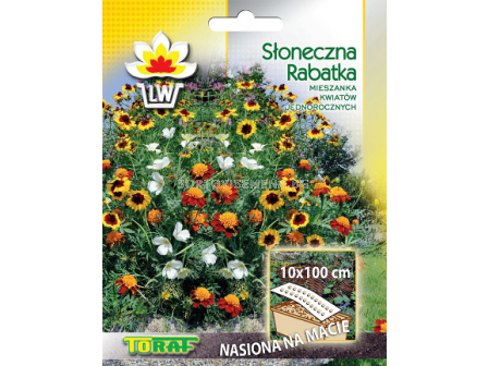 Семена Микс от семена за цветя на лента (10 х 100см)