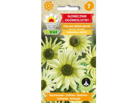 ТОРАФ СЕМЕНА СЛЪНЧОГЛЕД ЗЕЛЕНО СЪРЦЕ Slonecznik ozd. Italian Green Heart