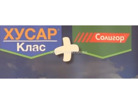 Хусар Клас +Солигор с включено  меро - 8х3кг+12х5л