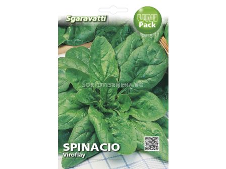 Семена Спанак (Spinach) Viroflay`SG