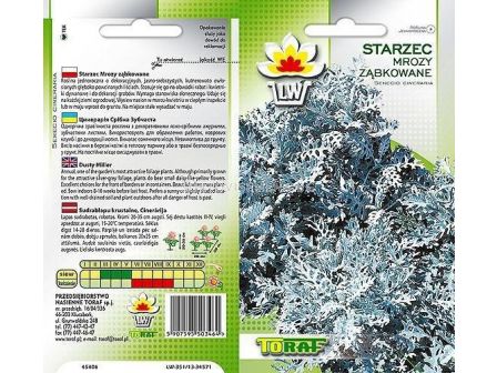Кръстец /senecio vulgaris/ TF -0,2 гр