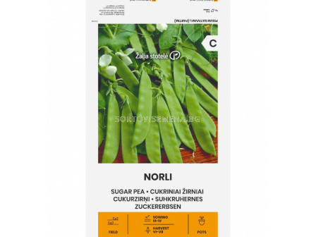 СК ГРАХ НОРЛИ PEAS SUGAR, NORLI   - 2